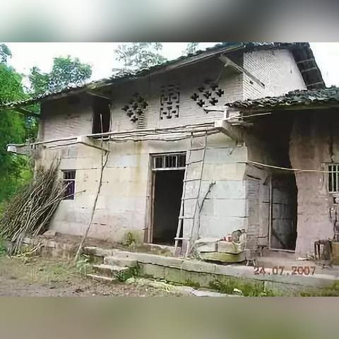 成都市丰都房价的长尾关键词有什么