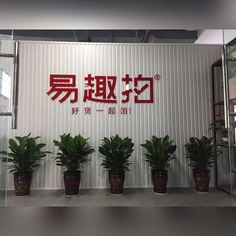海外电商设计产品推荐怎么写 相关的长尾关键词是那些 