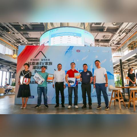 济南市哪个大区好玩