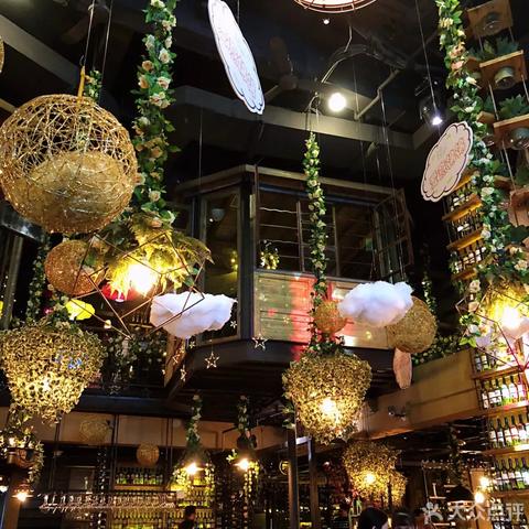 长沙市音乐学院怎么样