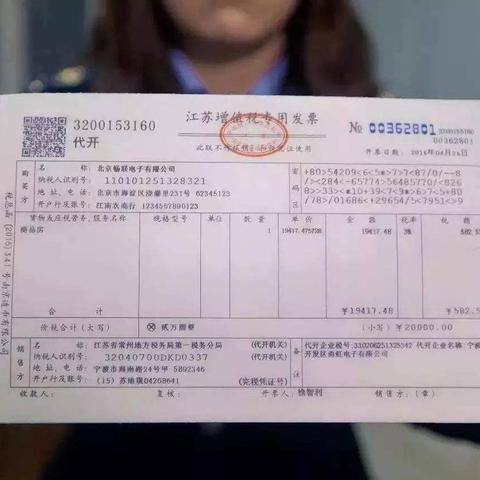 宁波大学会计专硕分数线的相关长尾关键词有哪些