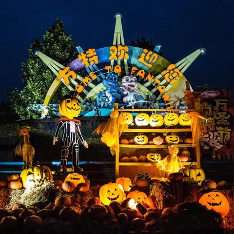 厦门市最好夜场在哪里