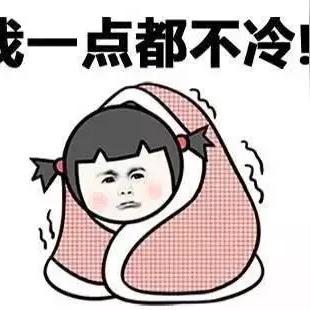 沈阳市哪个区供暖好