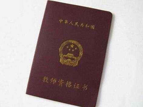 语言文字论文大纲申论提纲类公文范文