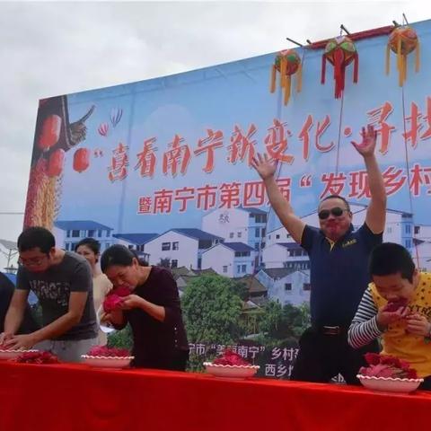 广西南宁武鸣区拍照的相关长尾关键词有哪些