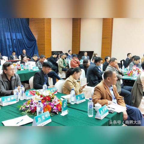 大连市农行的银行卡号是什么