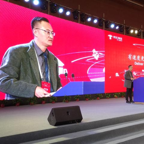 跨境电商运营转物流 的拓展长尾关键词有什么