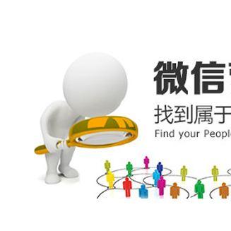 seo怎么做规划