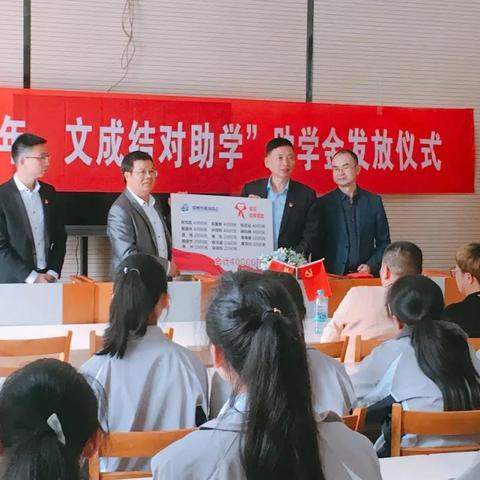 温州市健康证在哪里办