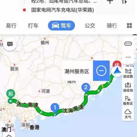 厦门到广州南高铁相关长尾关键词有哪些