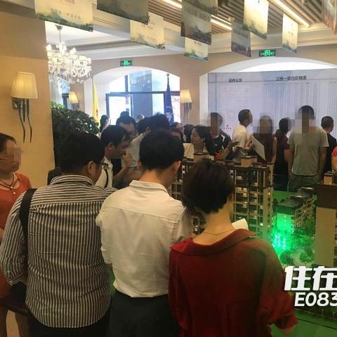 沈阳剑桥郡房子怎么样？