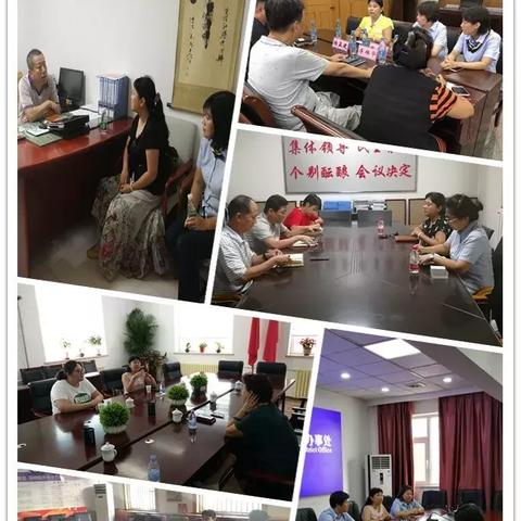 天津买房河东怎么样