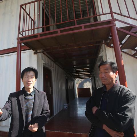 保定市旧集装箱房价格的长尾关键词有什么