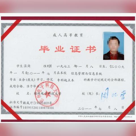 广西的北海与桂林那个城市适合投资房产？