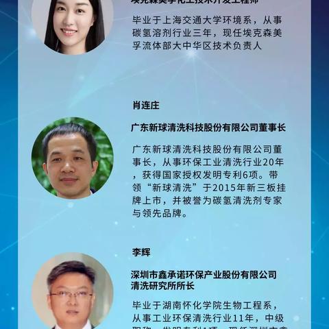 东莞市二手车清洗厂的长尾关键词有什么