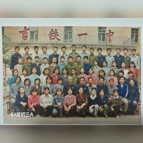 重庆铁路中学怎么样