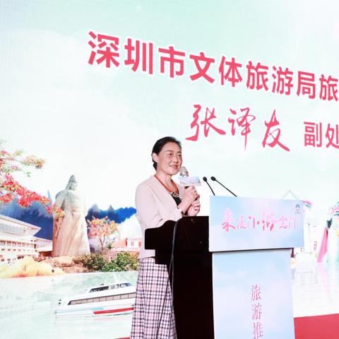 厦门北北到深圳北的相关长尾关键词有哪些