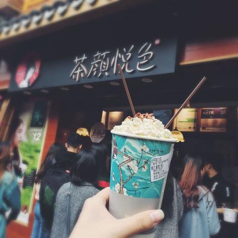 长沙到广州的距离是多少？