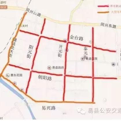 保定市有多少个县区