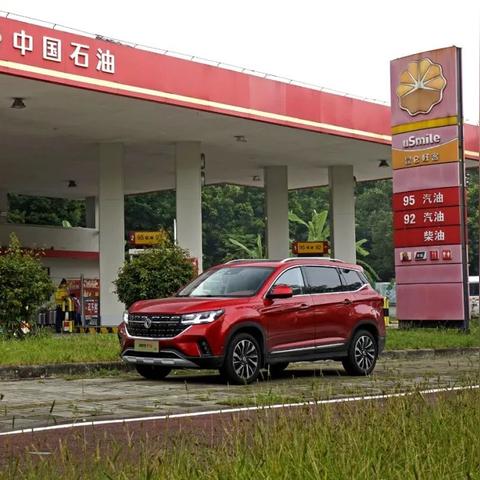 重庆大学城算外环吗吗的长尾关键词有什么