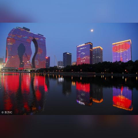 杭州山区有野生人参吗？