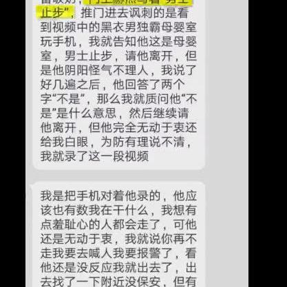 无锡市母婴店在哪里进货