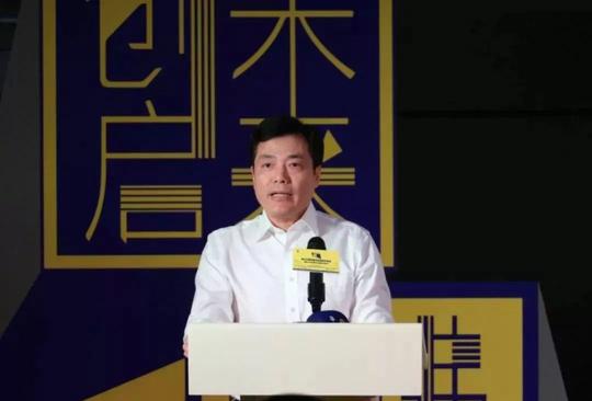 佛山市创业孵化示范基地开园！公益平台引领“创业佛山”大格局