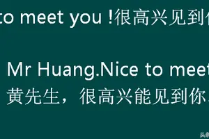 英语口语天天练365天 头条搜索