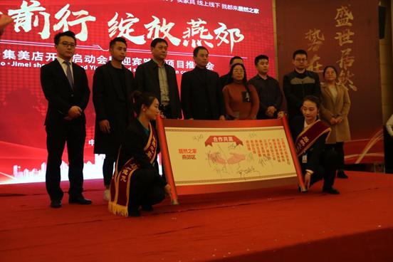 燕郊新闻
 （燕郊新闻最新消息今天）