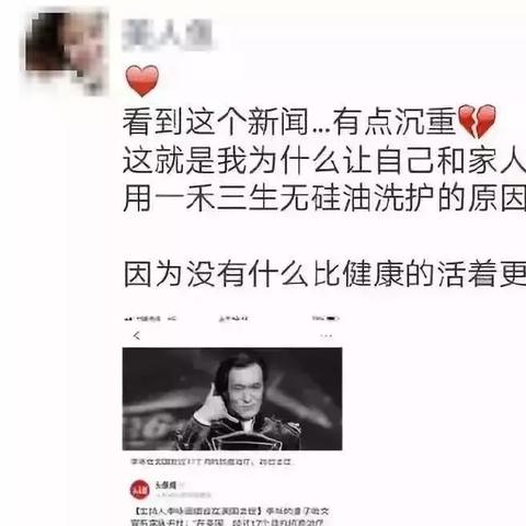 卖茶叶怎么做微商营销呢