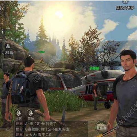 丧尸恐怖电影的长尾关键词有哪些