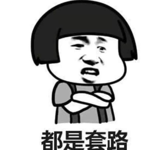 “半仙”算卦“百发百中”却没算到会被天津静海警方抓进班房