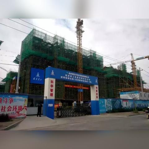 福建滨海新城的相关长尾关键词有哪些