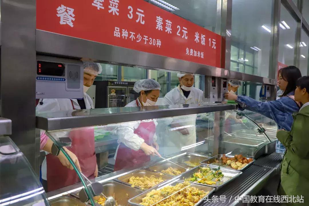 兰州交通大学是211吗(兰州铁路学院是不是211)