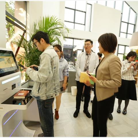 网易公司在杭州市哪个区