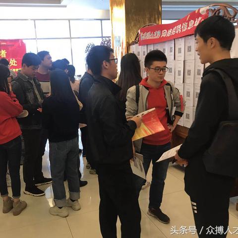 天津哪个单位招人