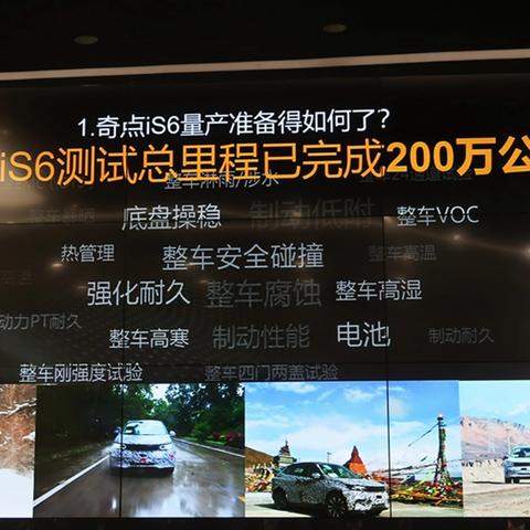 广州邦能代工的相关长尾关键词有哪些