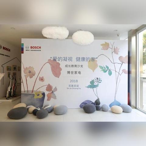石家庄市家电哪里便宜点