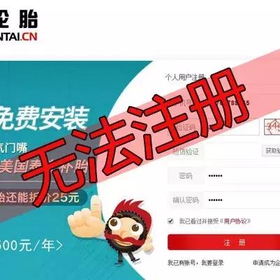 兰州诸葛物流汽配部的相关长尾关键词有哪些