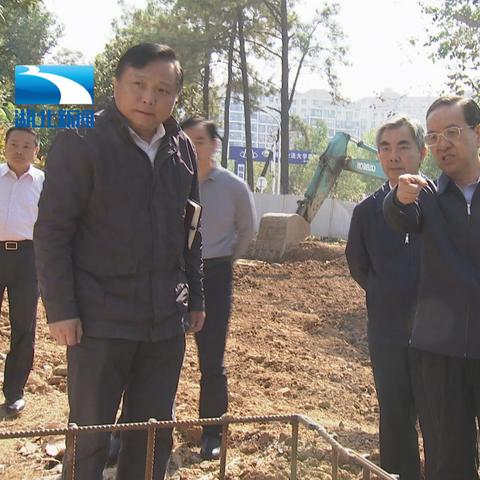 武汉市工地为什么要整改