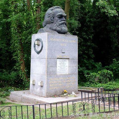 西安市北郊用英语怎么说