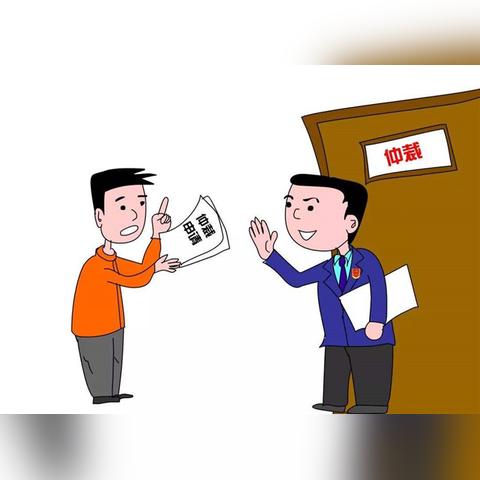 沈阳市养老保险补交相关长尾关键词有哪些