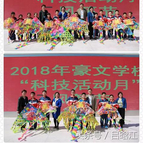 桂林市豪文学校环境怎么样