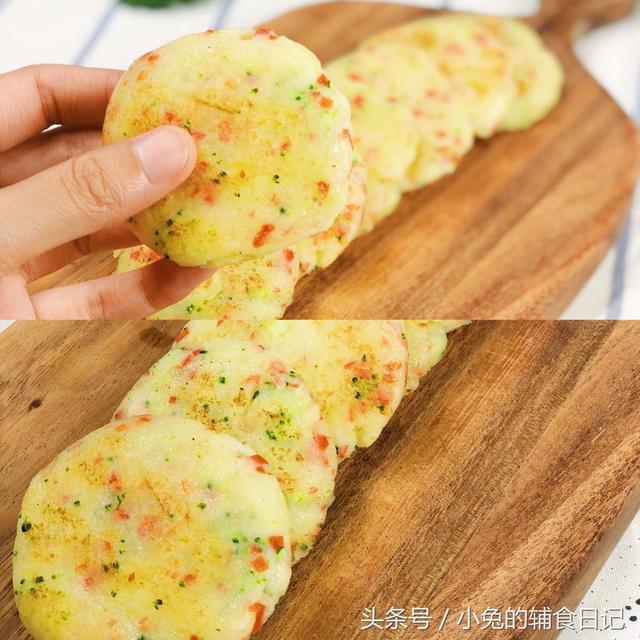 9个月宝宝适合吃什么辅食