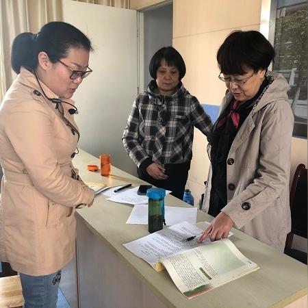 合肥市高中用的什么教材