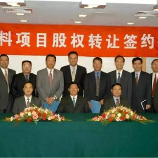 天津造船企业怎么样