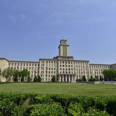 【天津医科大学录取分数线2017】长尾关键词有什么