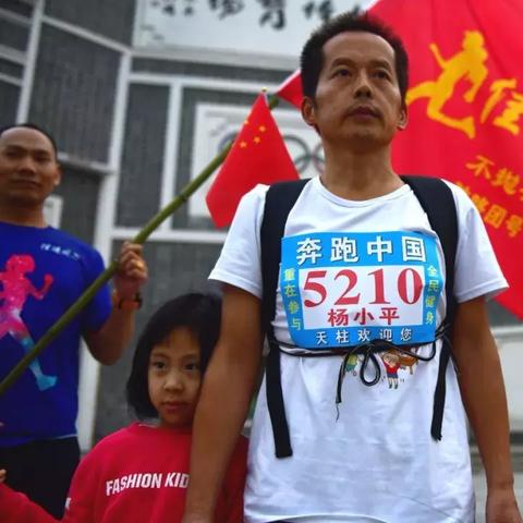 天柱到桂林大巴车电话相关长尾关键词有哪些