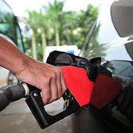 邯郸市油价便宜吗现在多少钱