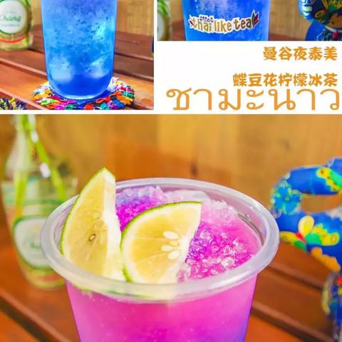 厦门茶色素的相关长尾关键词有哪些